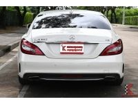 Mercedes-Benz CLS250 CDI AMG 2.1 W218 (ปี 2015) Coupe รูปที่ 3